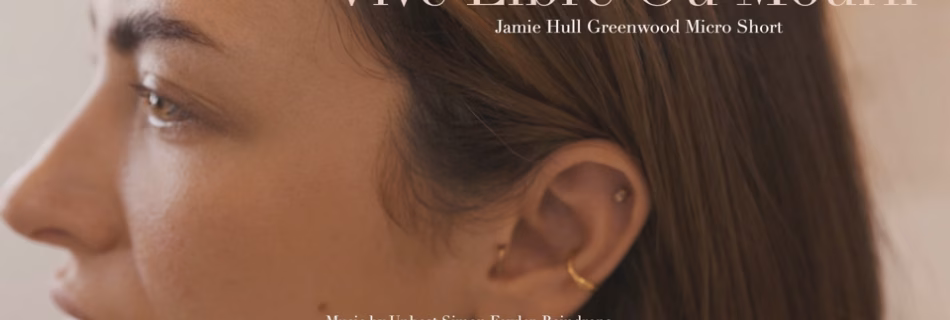 Vive Libre Ou Mourir - A Jamie Hull Greenwood Micro Short